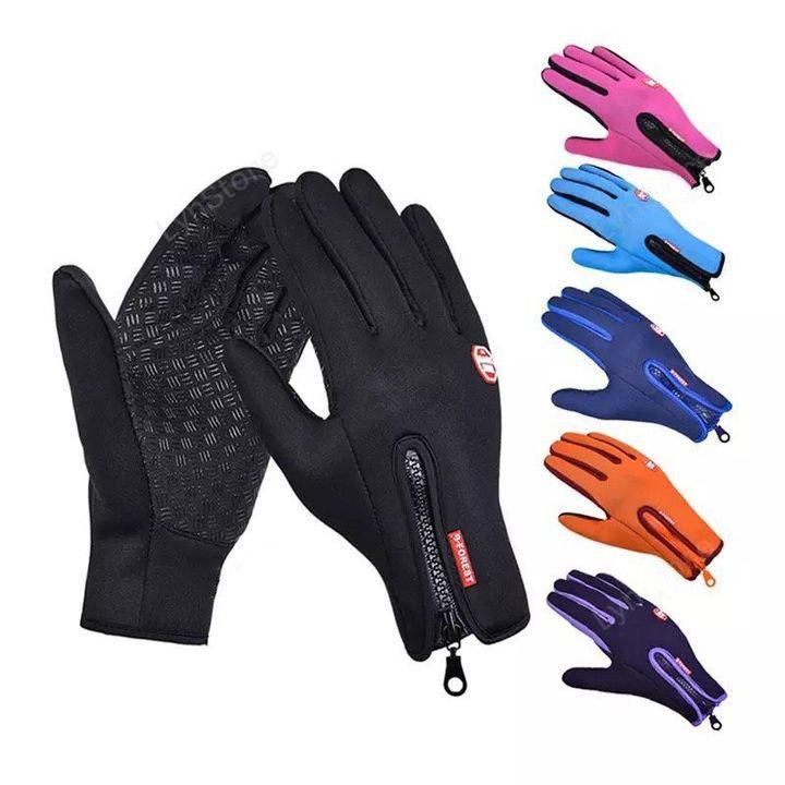 B-Glove™ | Unser wasserfester wärmende Winterhandschuh in vielen Farben - must-haves